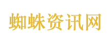 山西发生事故煤矿为高瓦斯矿井